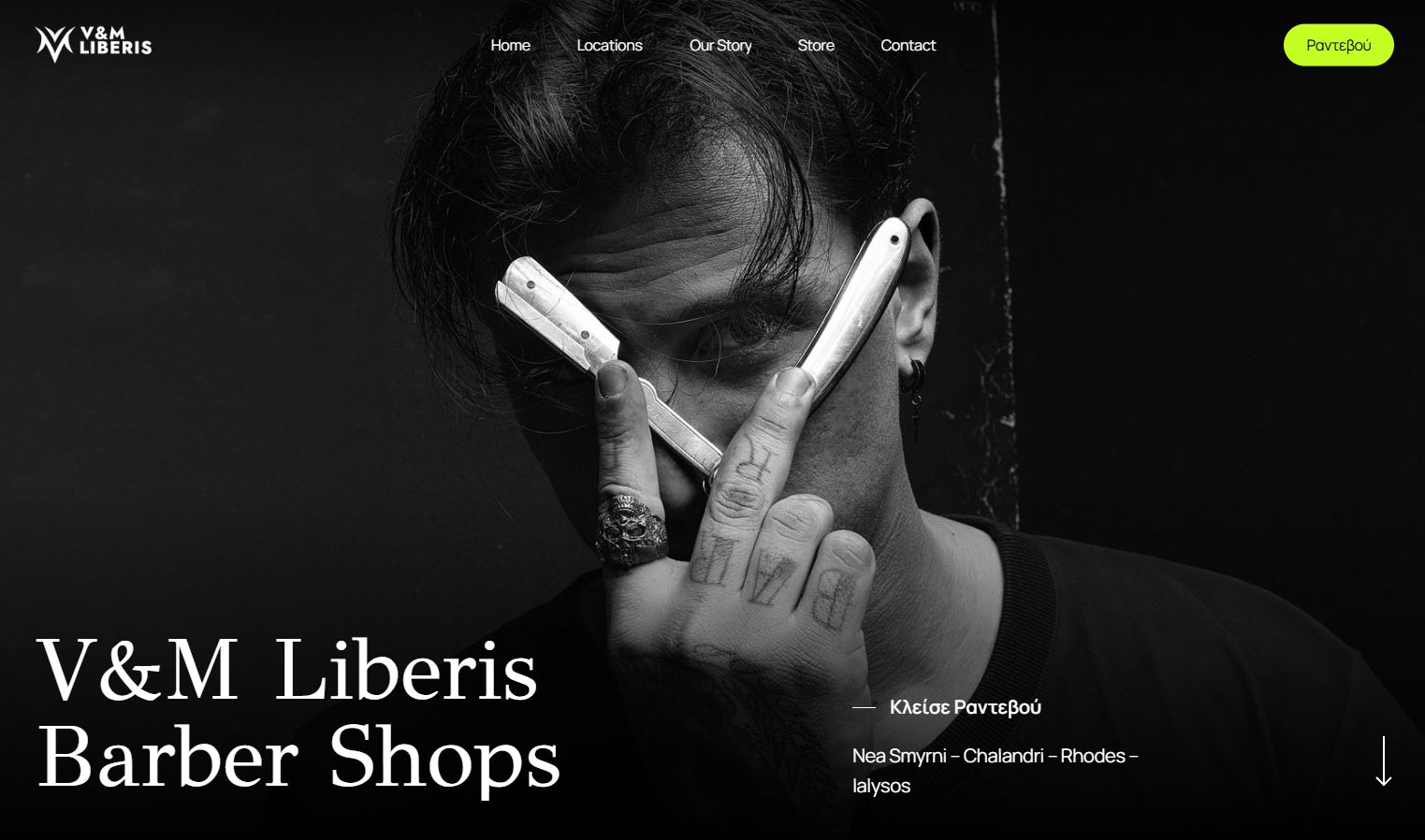 VM Liberis