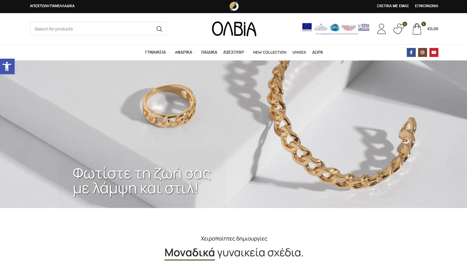 olvia