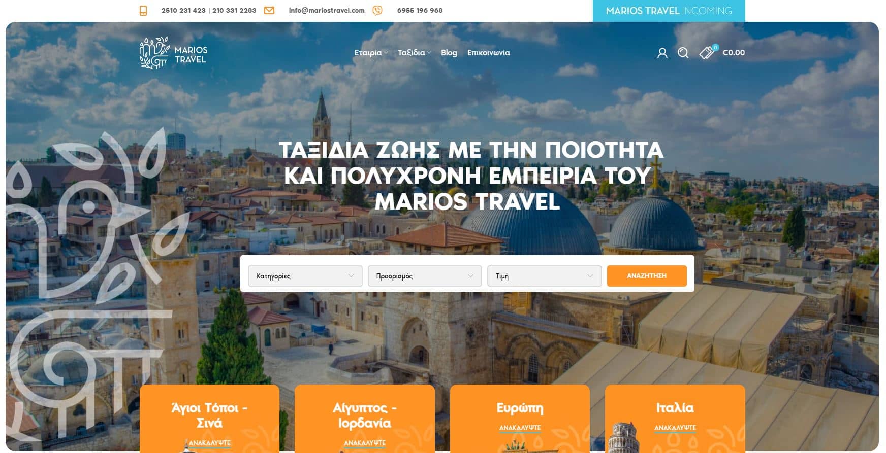 Marios Travel