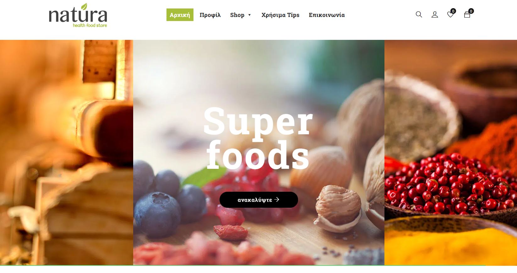 Natura Foods